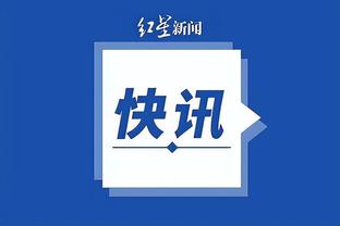 开云官网入口登录手机版下载安装截图3